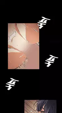 By Chance (Ep. 1-27) [English]