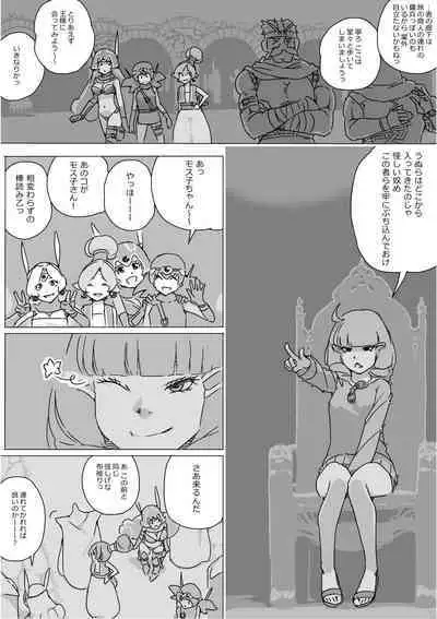 Isekai Dorakue 3
