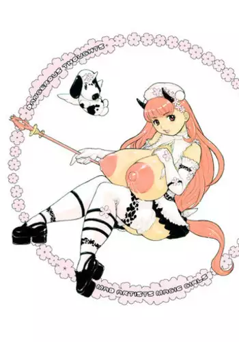 Dai 3-wa "Kiken na Futanari Chou Kyokon wa Nemurenai" | Episode 3 "The Dangerous Futanari Super Huge Cock Won’t Sleep"