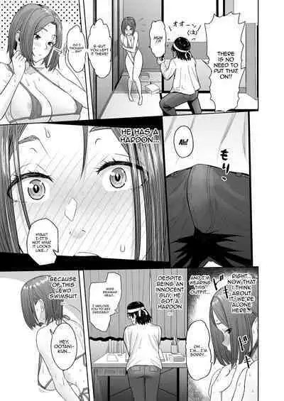 Pen wa Nido Ora reru | The Pen Breaks Twice