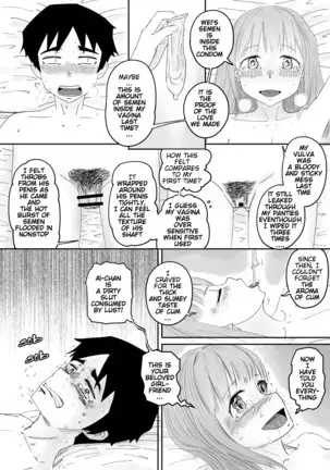 He, and She, Who is Addicted to XXX (Ch.2) | 愛上XX的她,和他