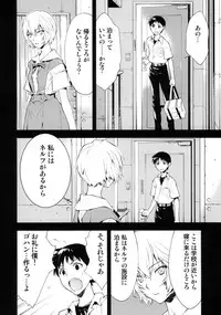 (C77) [Hapoi-dokoro (Okazaki Takeshi)] Bluebird (Neon Genesis Evangelion)