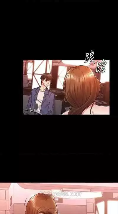 教師體罰 1-28