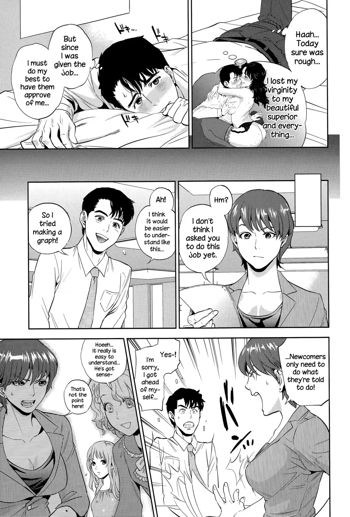 Office Love Scramble Ch. 1-3 {NecroManCr}