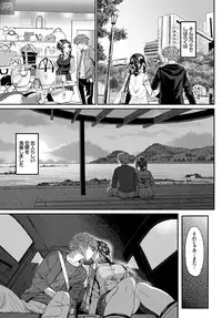 COMIC BAVEL 2017-01 [Digital]