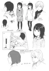 [Higashiyama Show] Nymphodelic