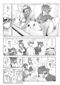 (C86) [enuma elish (Yukimi)] THE LAST ORDER (Kantai Collection -KanColle-)