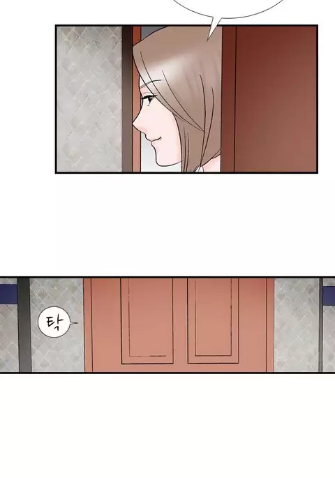 The Taste of Hands Ch.1-63