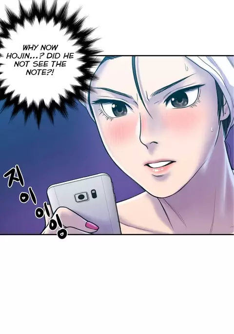 Ghost Love Ch.1-10