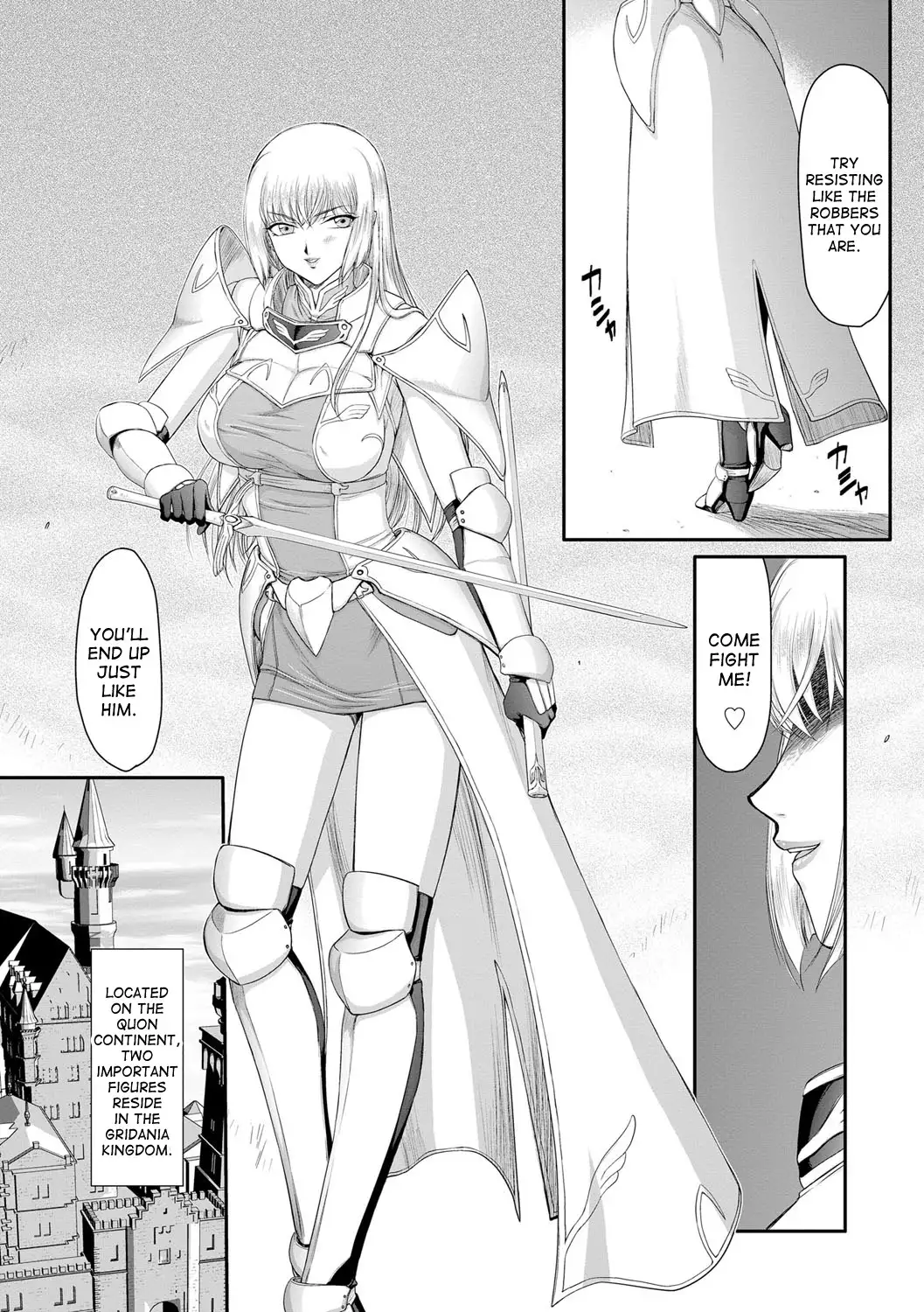 Inda no Onihime Annerose Ch. 1-5