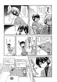 COMIC RiN 2010-09