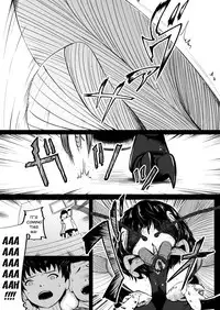 [Ryona’s Station (YOSHITORA)] Brain Eater Stage 1 #4 [English] [SMDC]