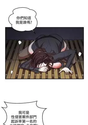 母豬養成計畫