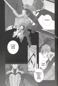fugue 2. (Code Geass)