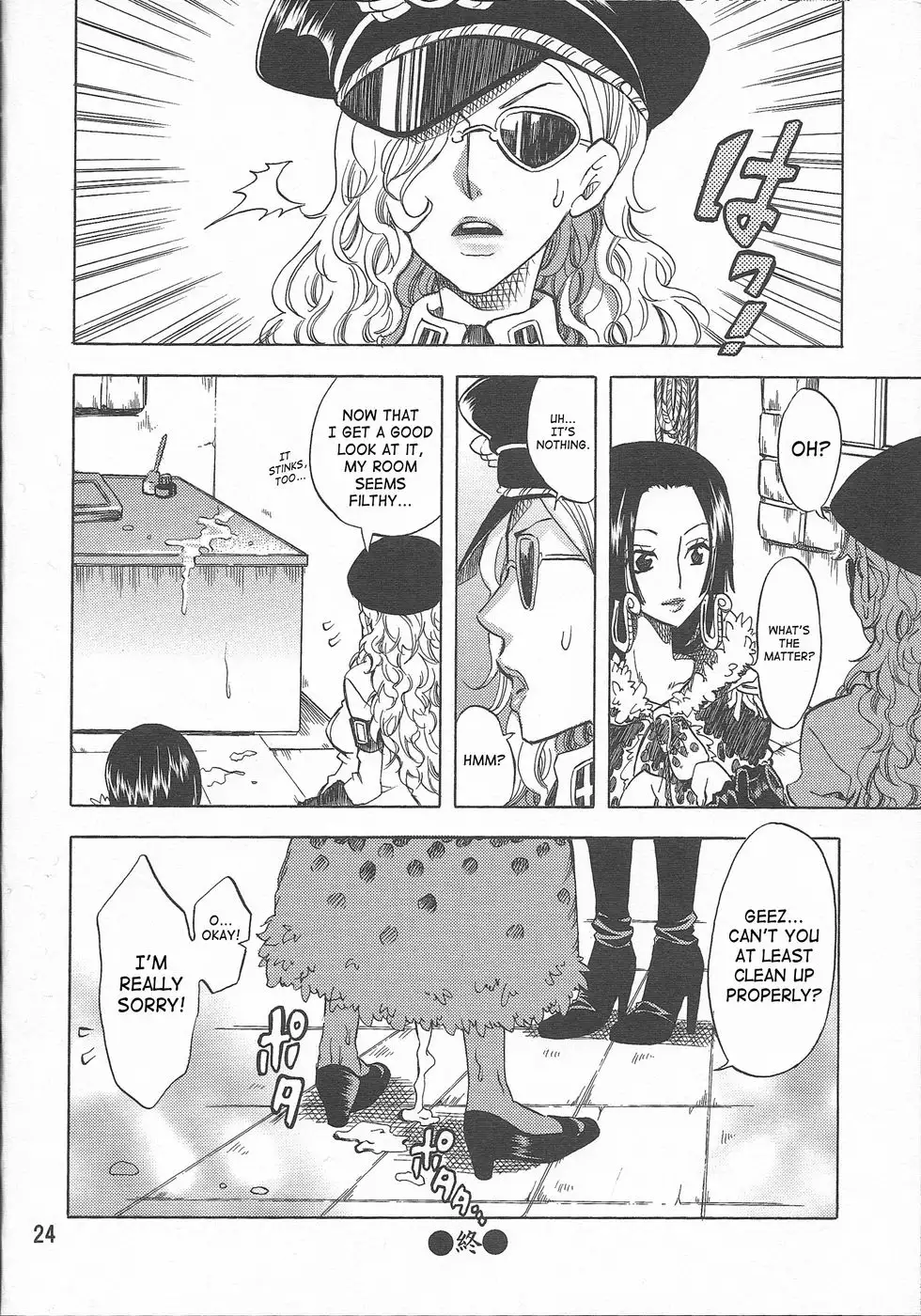 Your heart is in rebellion Hebihime-sama! 2
