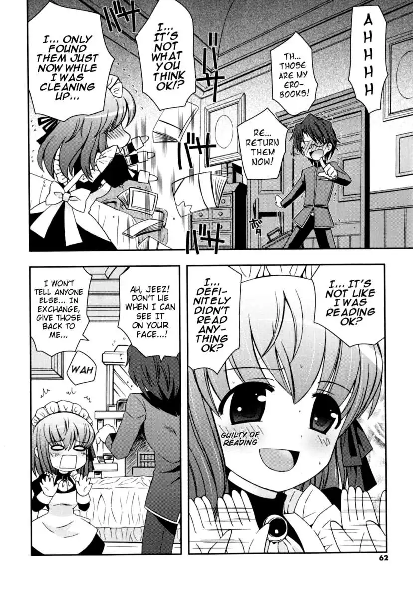 My Younger Sister Cannot Be Such Lewdness