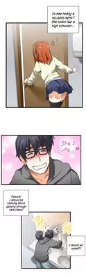 [Husky guy] SStudy Ch.0-26 (English) (YoManga) (Ongoing)