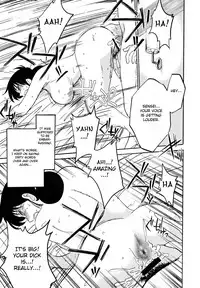 [TsuyaTsuya] Hisae Haitoku Nikki Kanzenban Jou [English] [Fated Circle]