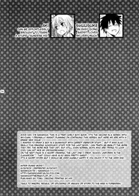(C83) [Sadakichi-tei (Sadakichi)] Hyper Usagi Mode!! [English] =SW=