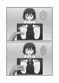 [Cat&me] Pleasure of Tickling Selected