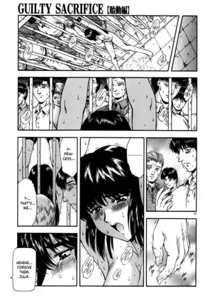 Guilty Sacrifice - Chapters 1-8