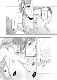 [KOUGI no Mikan Batake (KOUGI)] Riko-chan Izonshou (Love Live! Sunshine!!) [Digital]