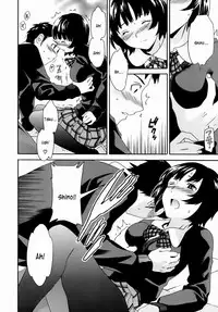 [Cuvie] Kanojo no Bitai - Her Coquetry [English] [Kusanyagi & Hentai2Read]