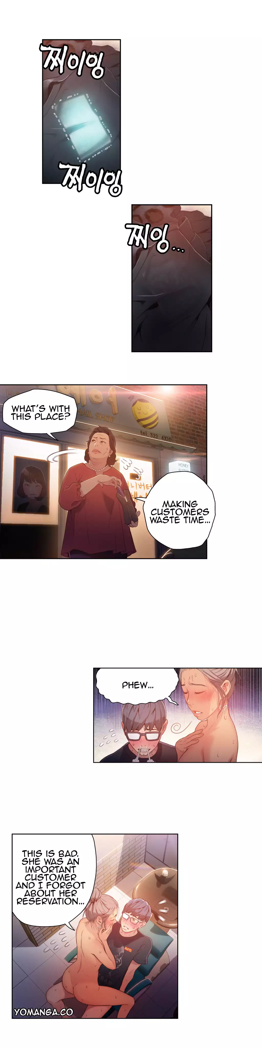 Sweet Guy Ch. 1-47