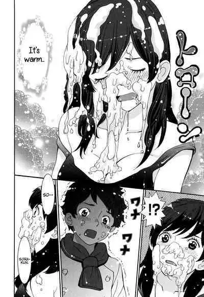 GIRLS BE…1 Ch 1-2