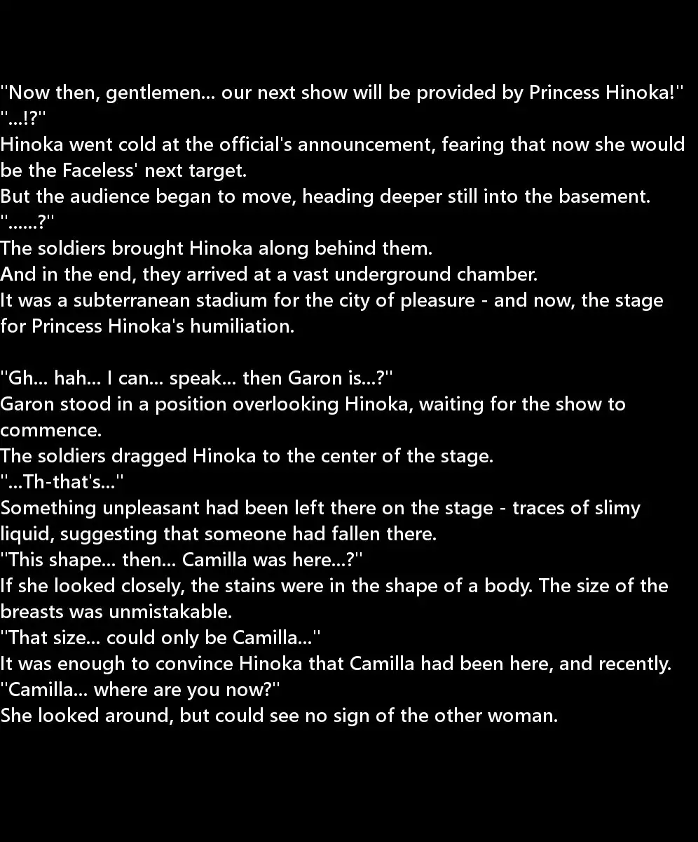 ByakuAn no Megami-tachi | Birthright Goddesses