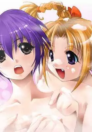 With You Toybox