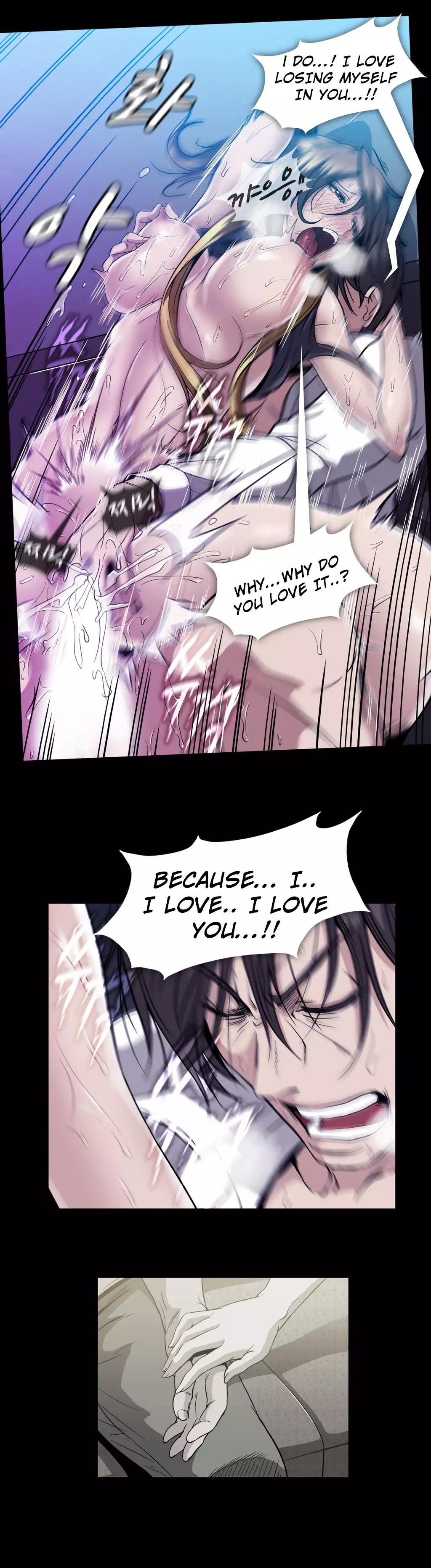 Drug Candy Ch.0-39