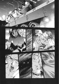 [Oh! Great] Junk Story ~Tetsukuzu Monogatari~