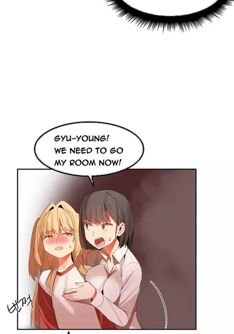 Hari Dormitory Ch.0-28