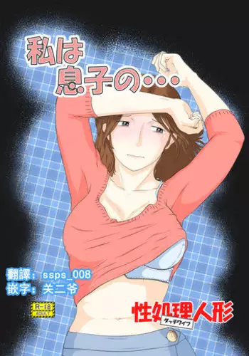 こよみフィナーレ