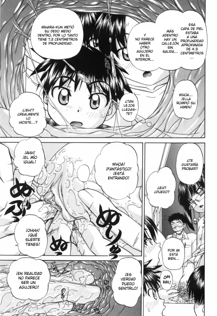 Waisetsu Ehon Ch. 1-6