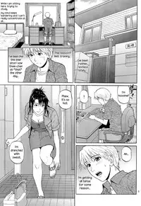 (C86) [Bakuretsu Fusen (Denkichi)] Sister Crisis 02 [English] {PeteParrot}