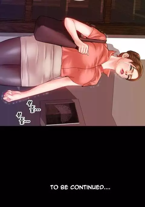 My Wives Ch.1-29