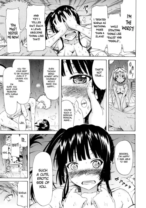 Lingua Franca!! Ch. 1-4