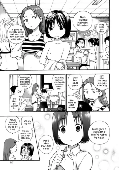 Momoiro Hokenshitsu | The Pink Infirmary