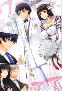 [TANA] Oyomesama Honey Days Ge