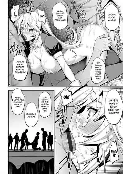 Dain no Meikyuu | Labyrinth of Indecency Ch. 1-9