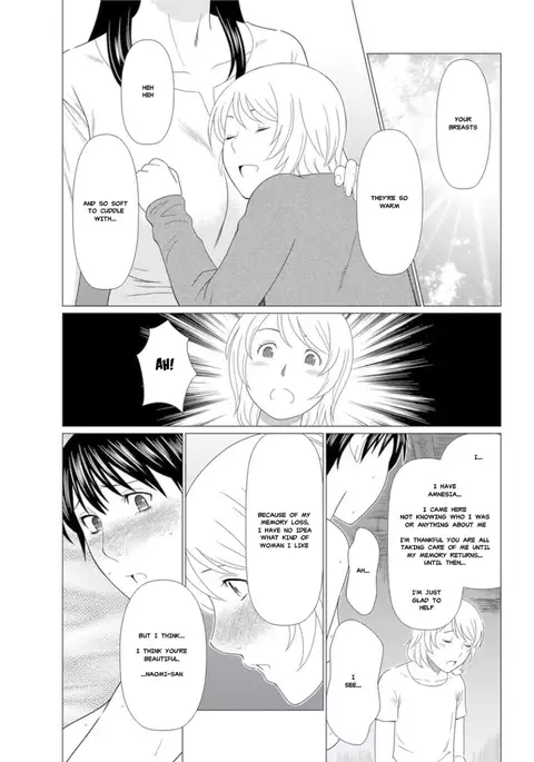 Shinmurou Kitan | Mysthaven Ch. 3