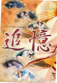BugBug 2000-07