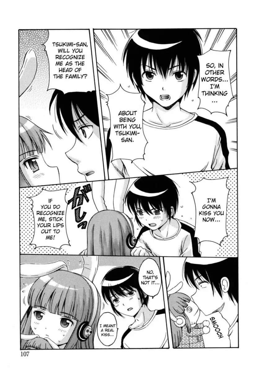 Maid Graffiti Chapter 6