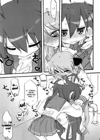 (C74) [Celtrance (Tora'ago Kazuya)] lilyxLily (Lucky Star) [English] [desudesu]