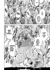 [Takemura Sesshu] Take On Me [English] [Eros Comix] [Decensored]