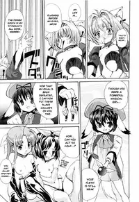 [Orimoto Mimana] Tokimeki Suikoden [English] [Risette]