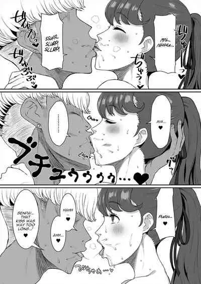 Mou Hitori no Senpai | The Other Senpai