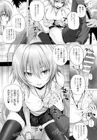 [Simon] Isekai no Mahoutsukai